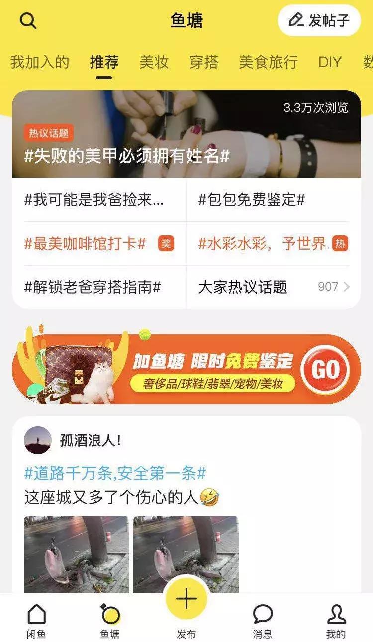 13万元欠条,13万欠条