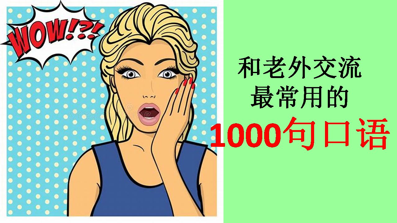 高考英语短文重点,高考英语短文阅读及译文