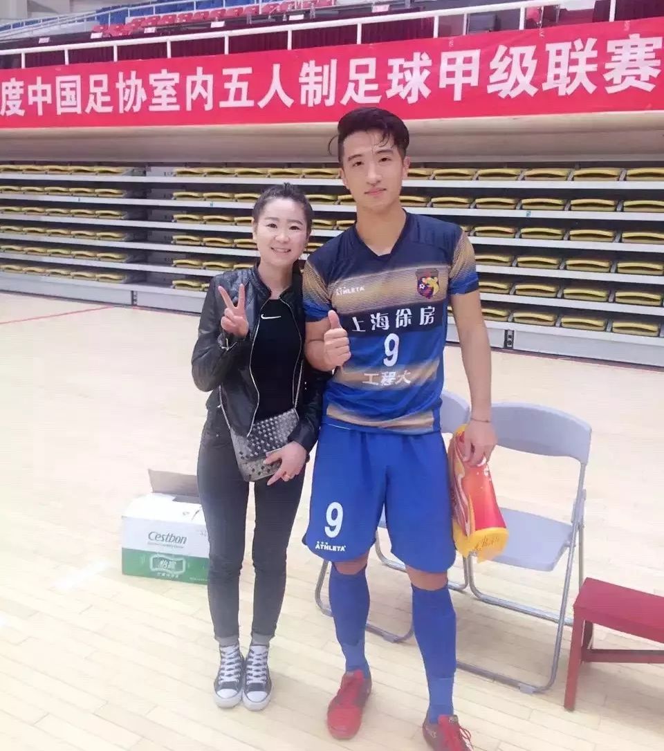 丁顺杰集锦,五人制足球亚洲杯丁顺杰