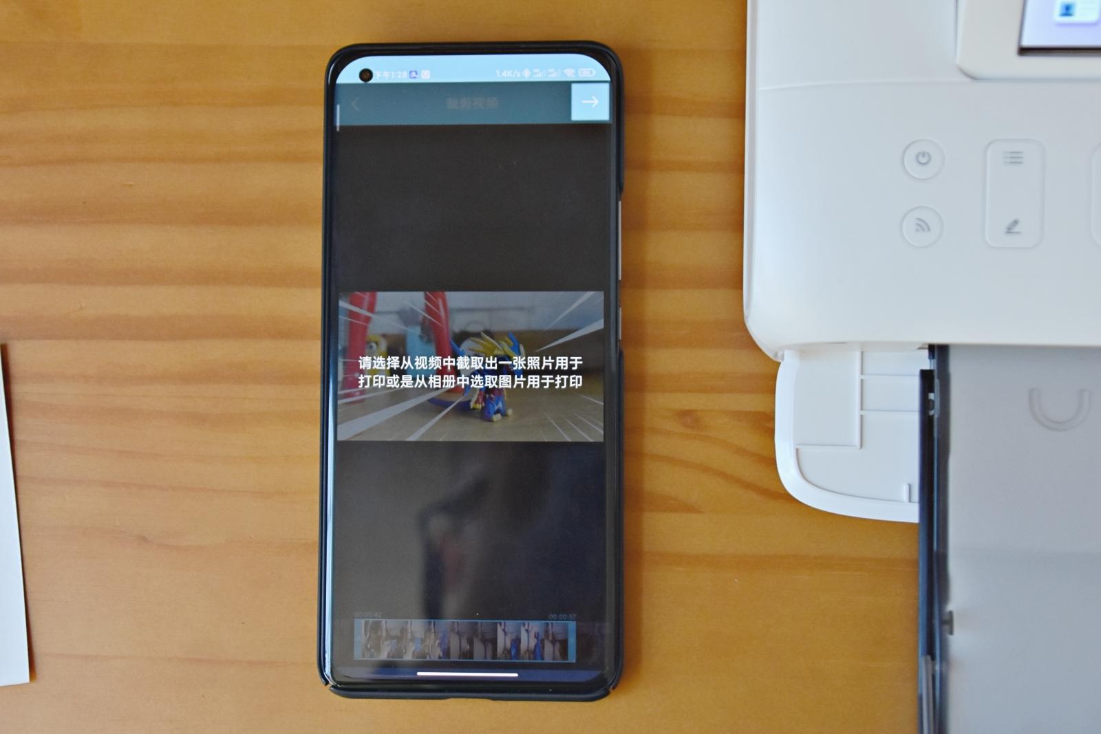 汉印打印机不用墨盒怎么打印,打印照片跟文字的小型打印机推荐