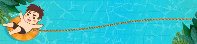 天河区太空漫游,天河游玩游乐园门票优惠