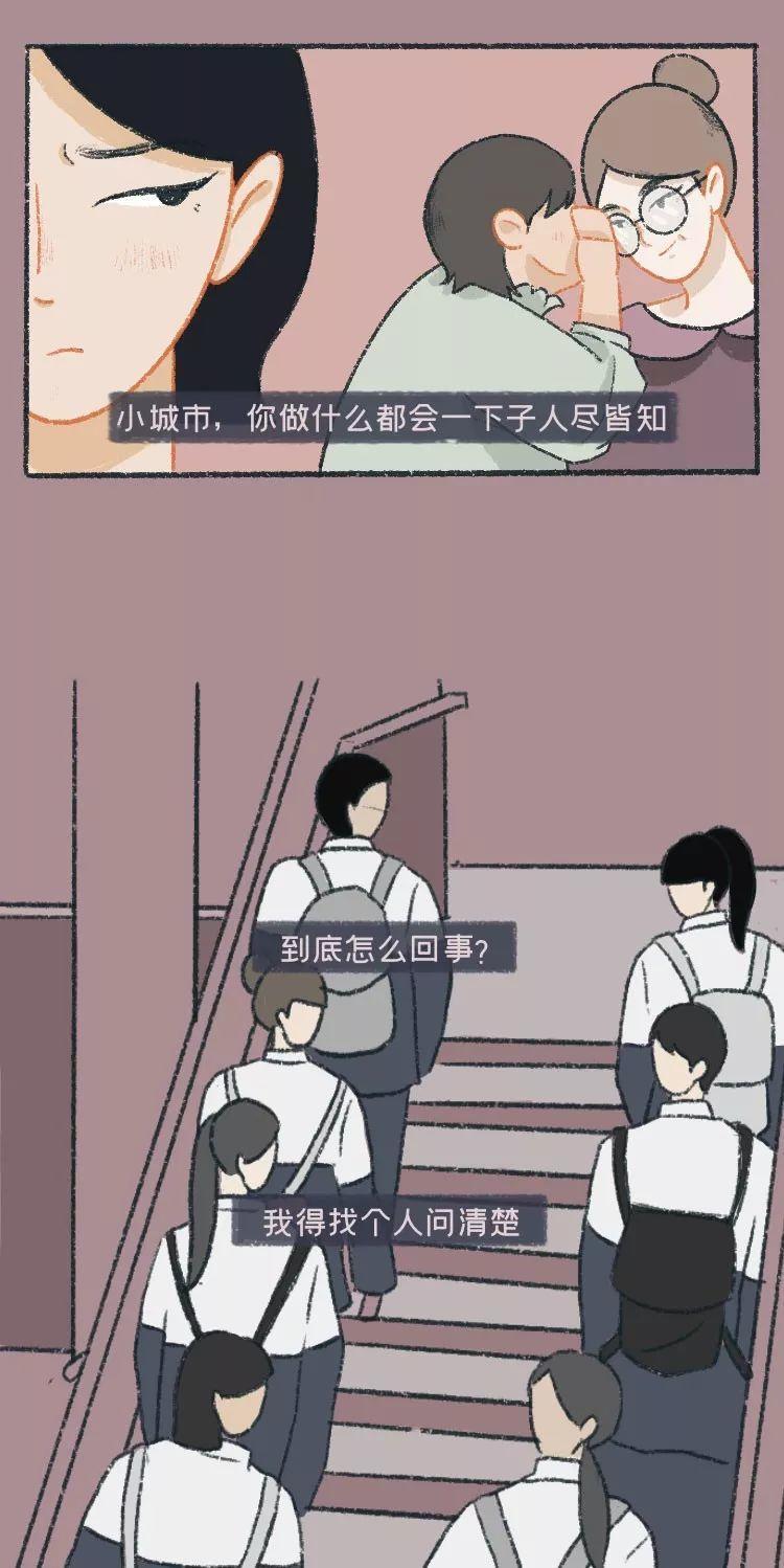 不想再有重新来过的机会,给学生重新来过的机会