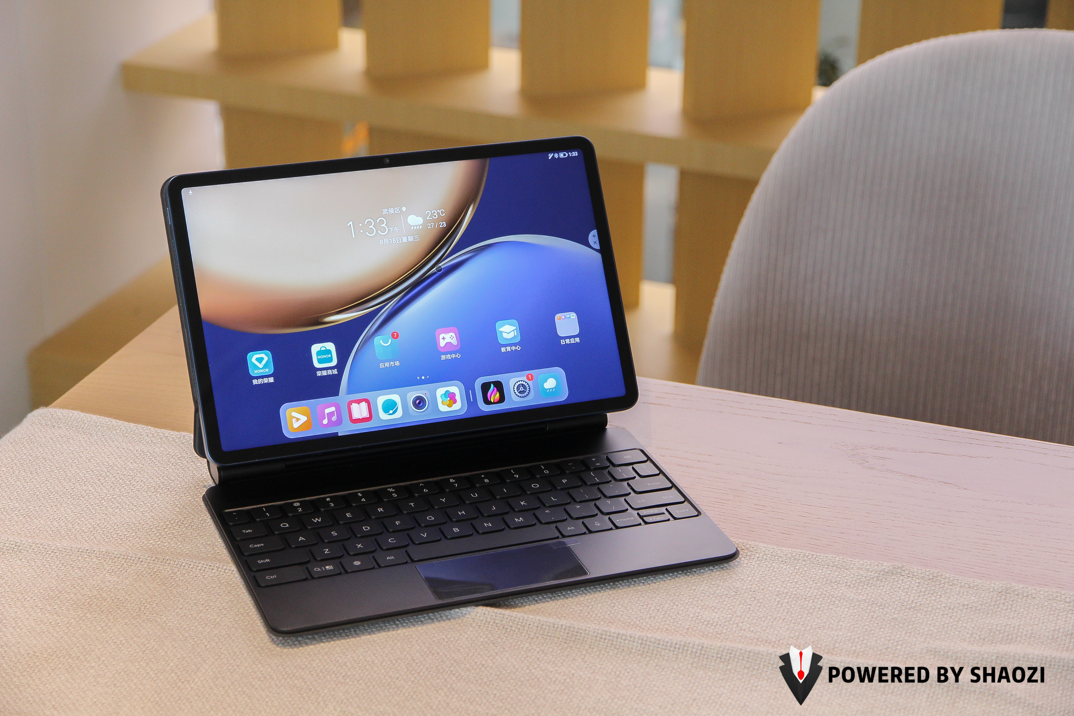 光荣平板V7Pro到底如何，120Hz高刷打游戏居然不掉帧？