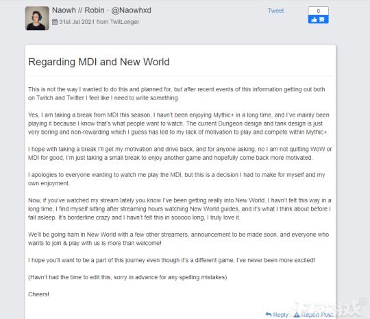 最惨打工人？原神老哥帮魔兽战队打入世界赛，却被迫下场当教练