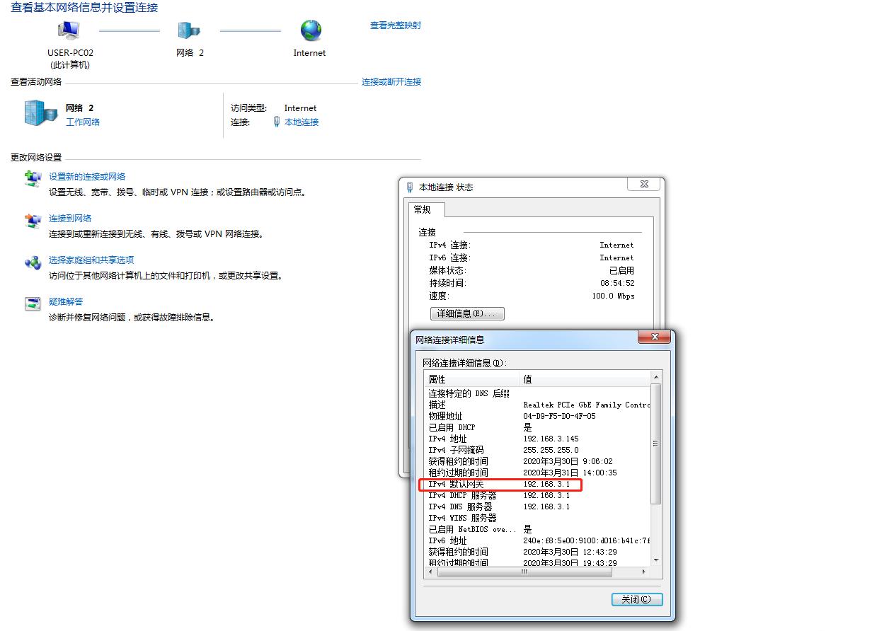 路由器密码模糊怎么查看wifi密码,路由器ip地址可以查看密码吗
