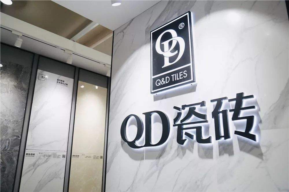 佛山十大品牌瓷砖三水店铺,佛山十大品牌瓷砖特价砖