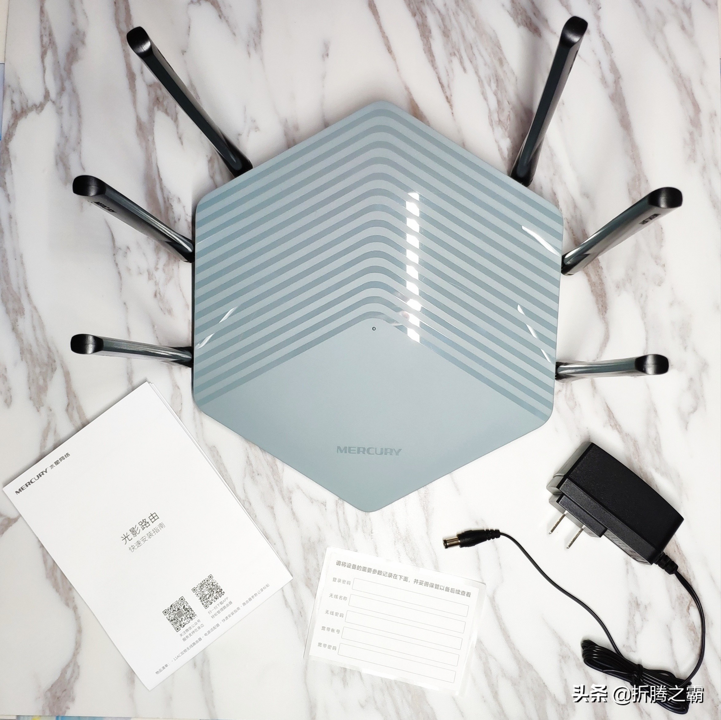 水星d19g和4a千兆路由器,水星d19g和4a千兆路由器哪个好