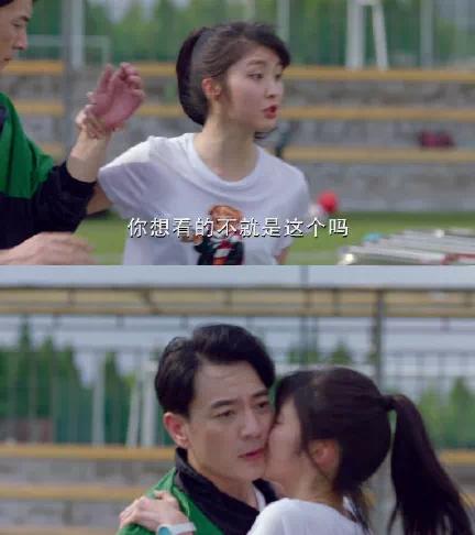 19岁女孩恋上40岁离异男,一场爱上有妇之夫引发的家庭悲剧