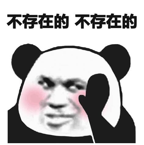 就因这部电影特效太牛？夫妻看了闹离婚，还逼得美国航天局辟谣