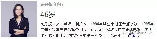 李维嘉为啥不结婚,李维嘉结婚了没