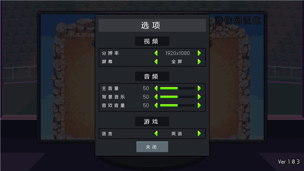 团战经理,团战经理中文