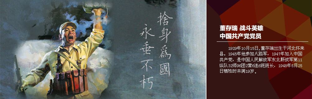 经典影视剧推荐童年的记忆,国庆节假期强推这6部经典老剧