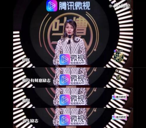 张韶涵首谈10年前被妈妈背叛,张韶涵为什么至今未婚