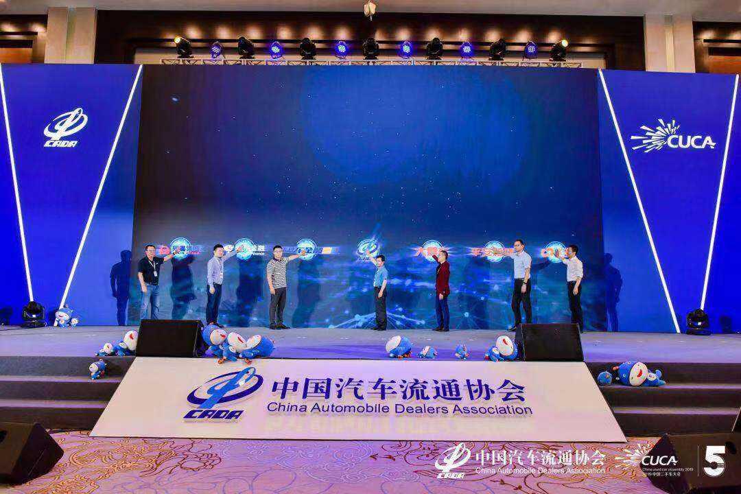 比亚迪官宣与华为合作,比亚迪与奥迪合作进展在哪