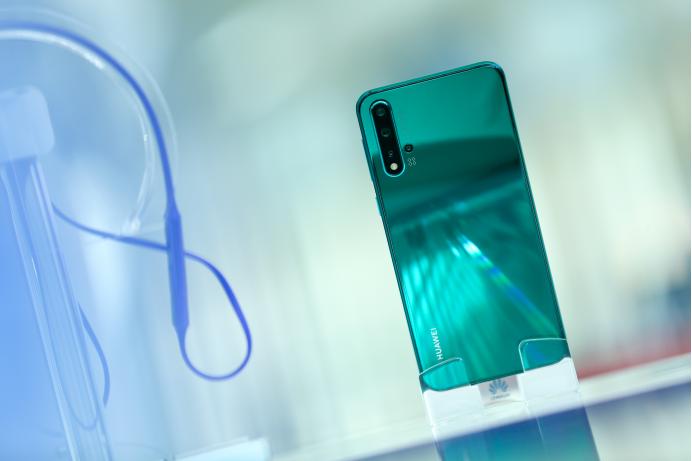 手机报价最新华为nova5,性能颜值兼具的华为nova5pro