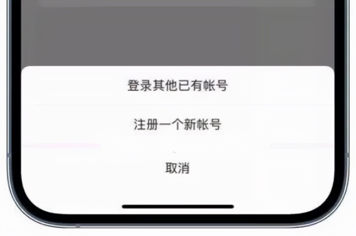 一个手机号如何注册多个微信账号,微信同一个号码怎么注册两个微信