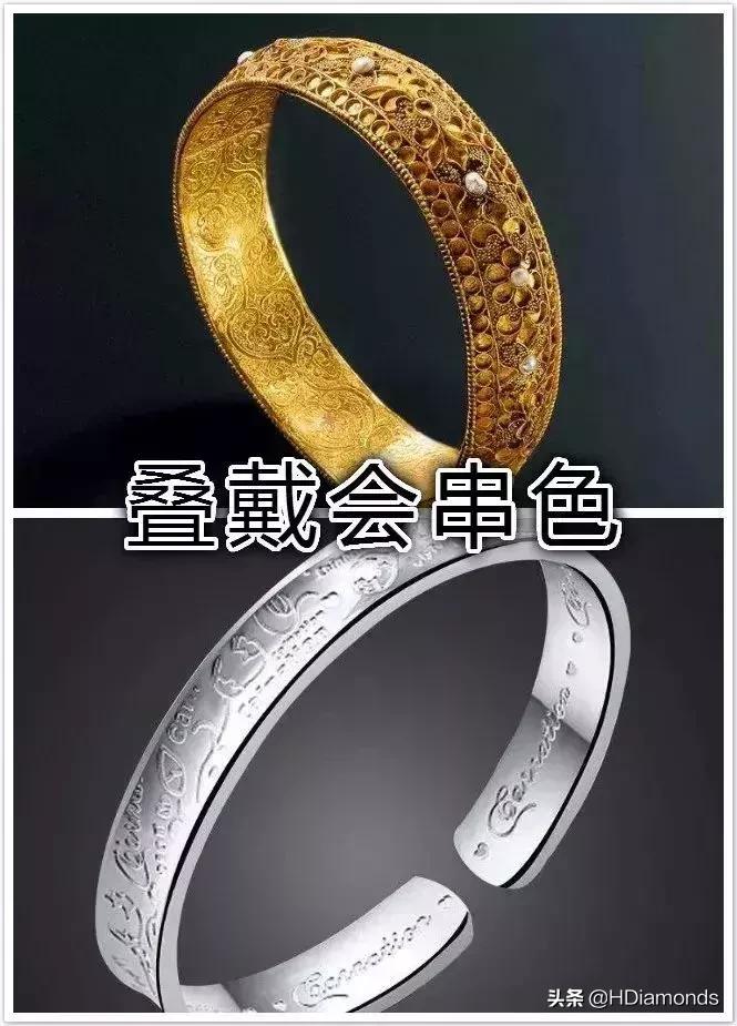 金银珠宝的清洗方法,怎么清洗金银珠宝