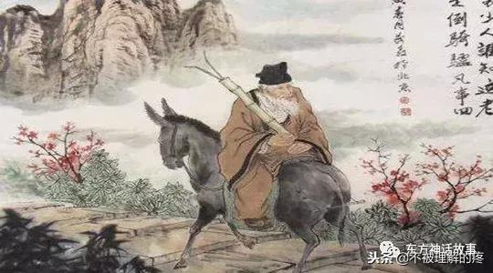 道教张果坐骑,张果老道教故事