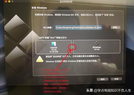 鏂版macbook鎬庝箞瑁厀indows,鏃х増macbook瀹夎10.15