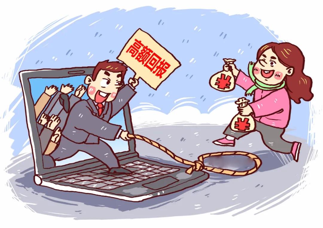 6000多人网上养猫被骗几亿元,云养猫骗局钱能追回来吗