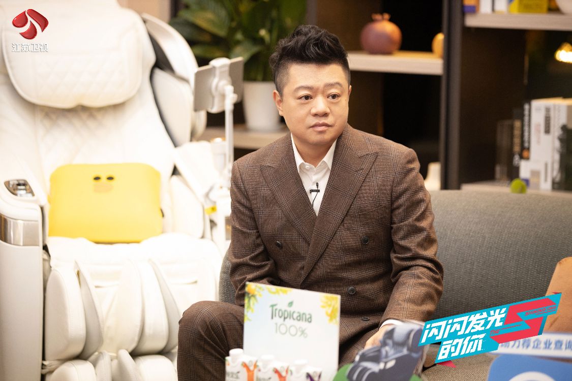 《闪闪发光的你》见证实习生蜕变成长闪光投资团分享微信职场礼仪