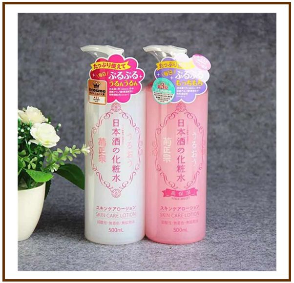 60元化妆水推荐,4900元最好用的化妆水