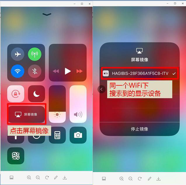 vivo手机如何有线投屏到电视,华为手机有线投屏电视方法