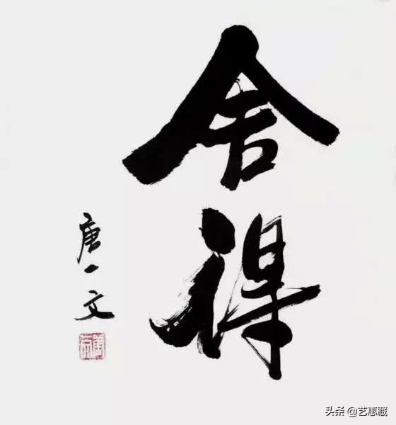 人民喜爱的艺术家名单,人民喜爱的艺术家有哪些