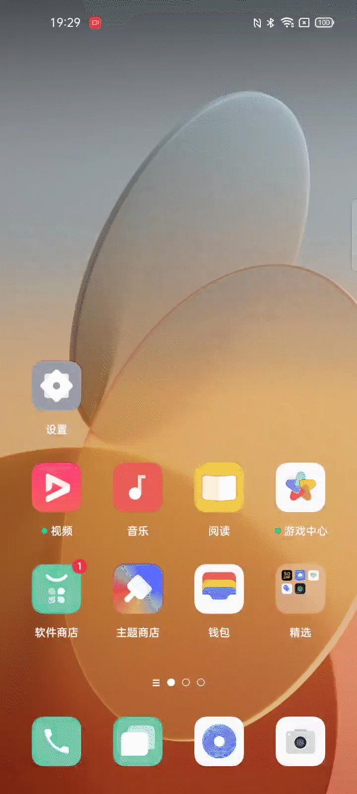 无线路由器桥接手机热点教程,手机热点可以当无线路由器用吗