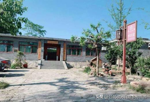 蓟县郭家沟景区艳阳农家院,蓟县郭家沟边上农家院