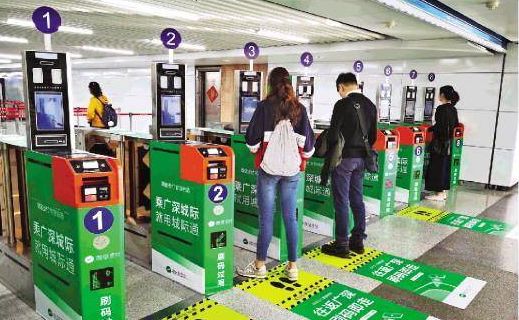 春运期间有哪些车站停运,广州春运火车停运最新消息