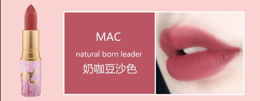mac哪个颜色最受欢迎,mac哪种颜色比较适合黄皮又霸气