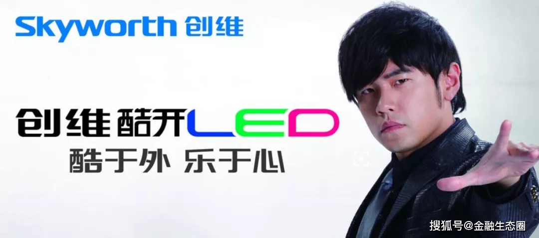 周杰伦目前的代言有哪些,周杰伦可以代言什么