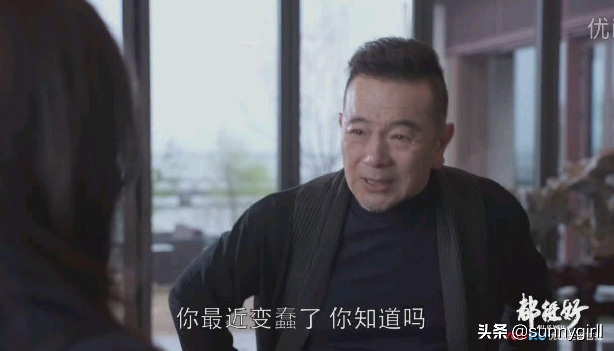 都挺好苏明玉与谁关系最好,都挺好苏明玉缺乏安全感