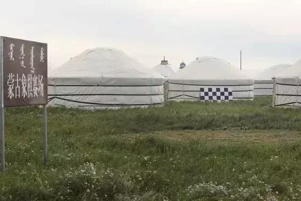 蒙古象棋精彩对局,蒙古象棋比赛