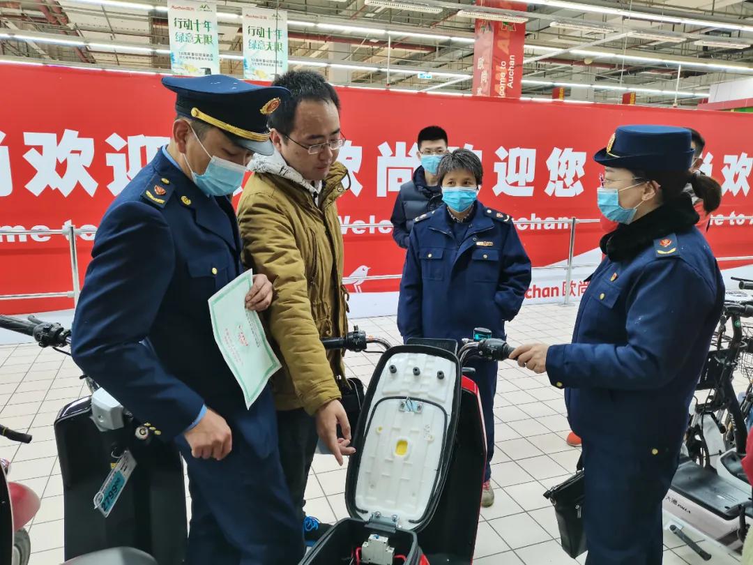 南京市电动自行车管理条例,南京市电动自行车