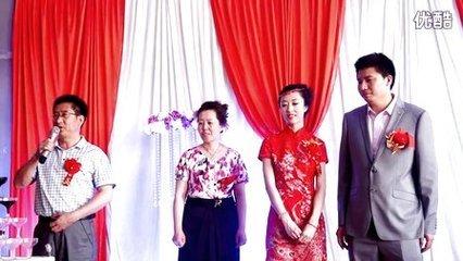 新郎父亲婚礼致祝酒词,新郎父亲致谢词手稿