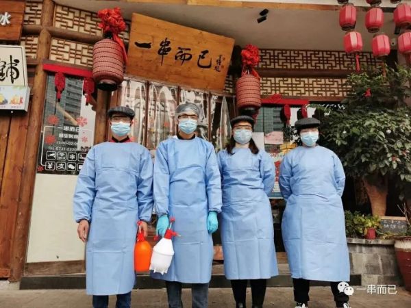 鏍床杩庢帴鎶楃柅鑻遍泟,鏍床鎶楃柅鑻遍泟