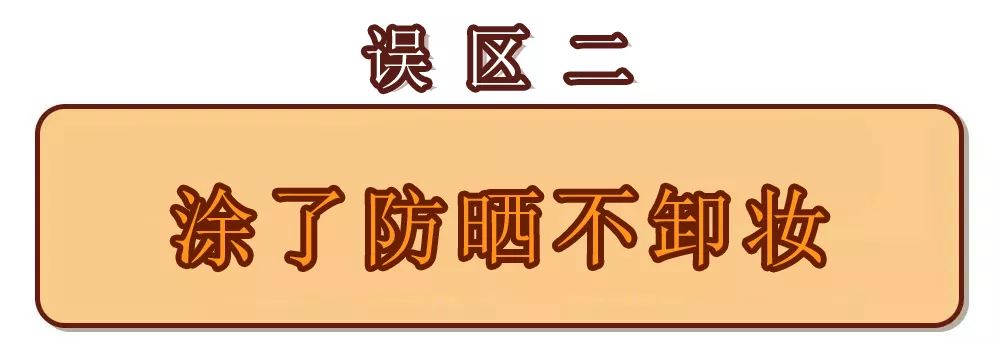盲目护肤只会让你的皮肤越来越糟,20岁以后你的护肤应该更加严谨了
