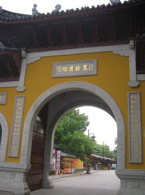 最有分量的千年古寺,中国最古老的三大古寺