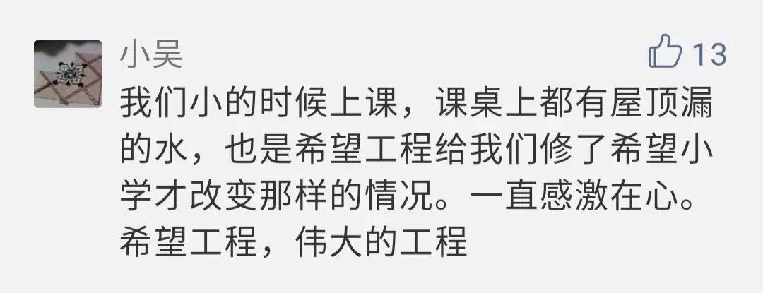 还记得那个让你刻骨铭心的女孩吗,还记得曾经让你泪流满面的照片吗