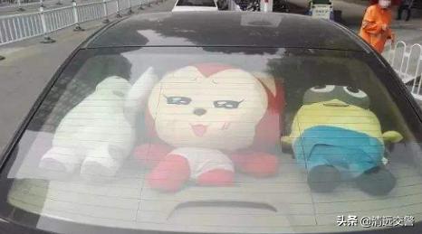 小车挂东西会罚款吗,车内悬挂物品违章