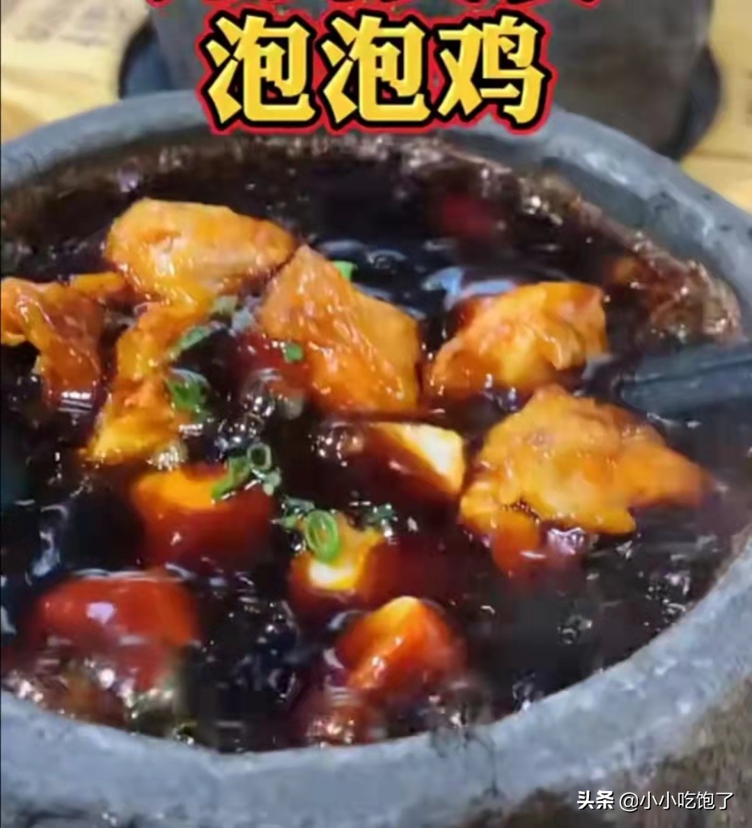 开封美食推荐攻略,开封美食攻略羊双肠