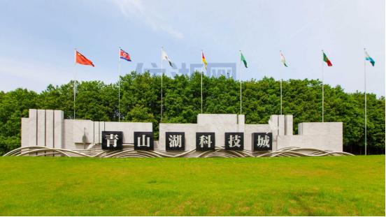 2024年5月临安成交套数,杭州5月房成交量