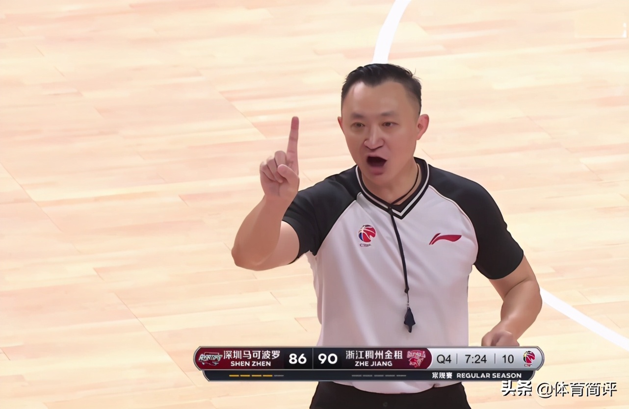 cba争议判罚教练和裁判,cba争议一幕