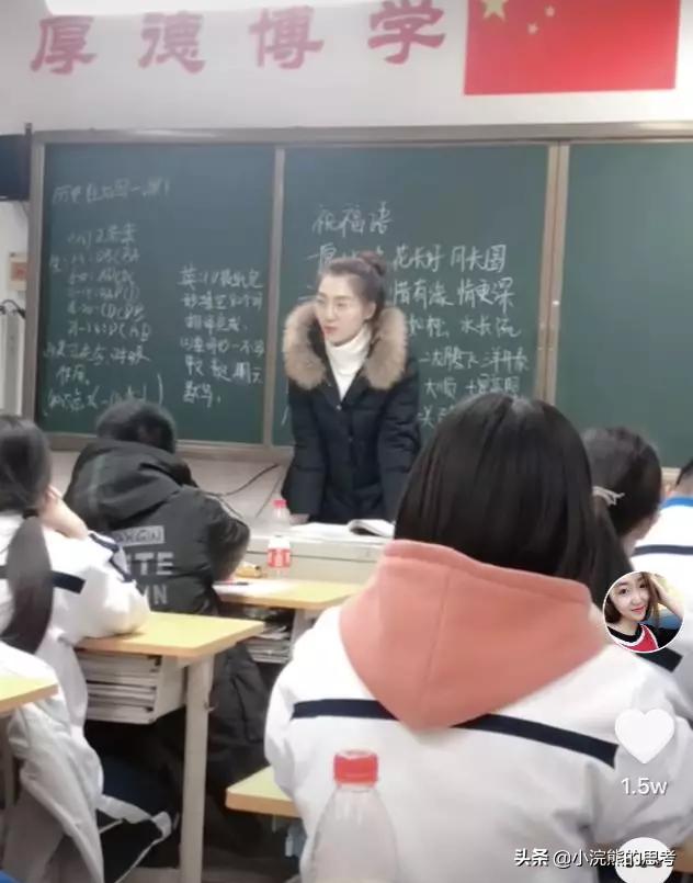 撞脸刘亦菲女星,模特撞脸刘亦菲
