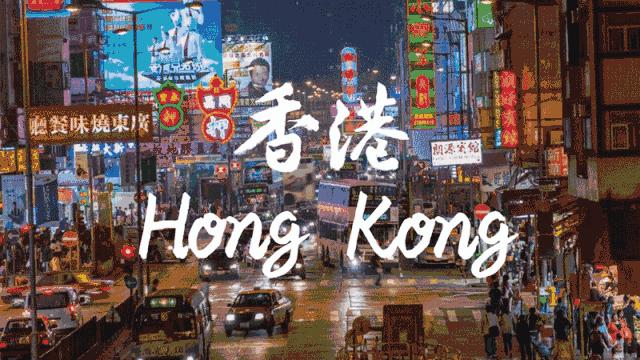 深圳一师奶总结了香港扫年货攻略，超实用