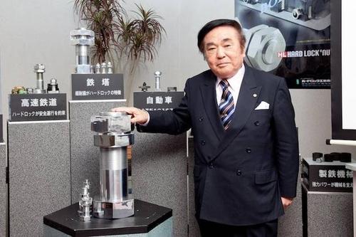 日本最有名的小作坊,日本制造业小作坊