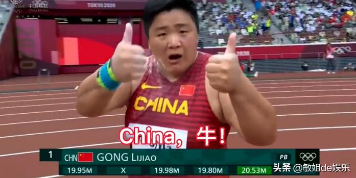 奥运会狠狠修正了我的审美,奥运拯救了我的审美