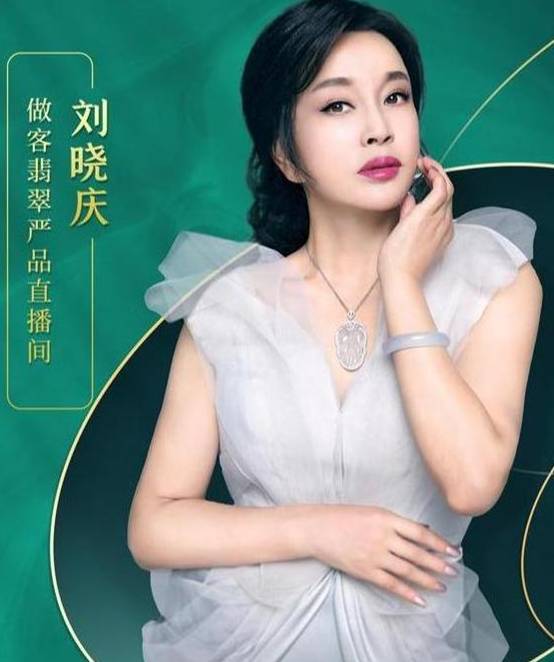 刘晓庆入狱真实情况曝光,刘晓庆哪一年入狱